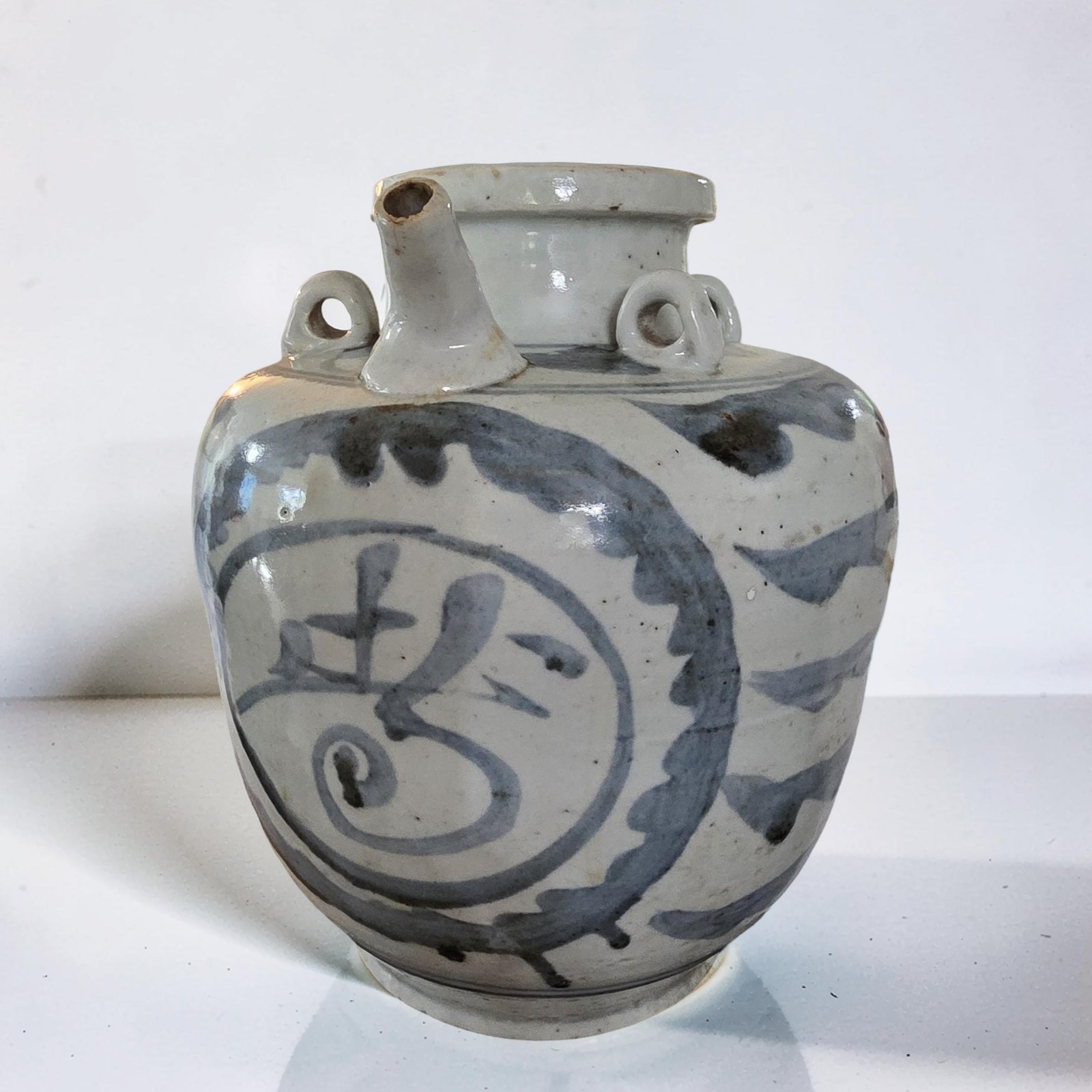 Antique Chinese Pouring Vessel